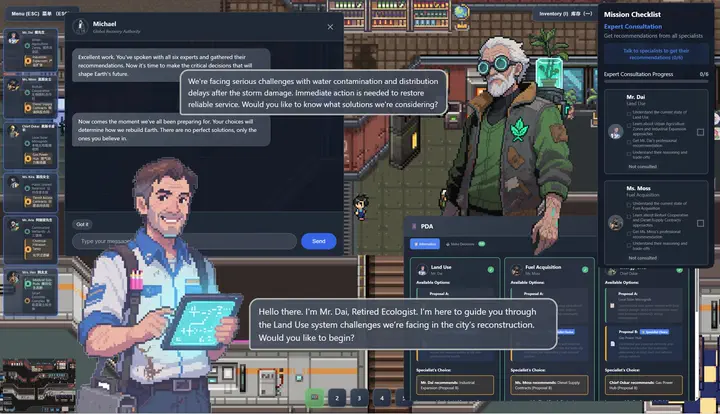Multi-Agent Influence VR city
