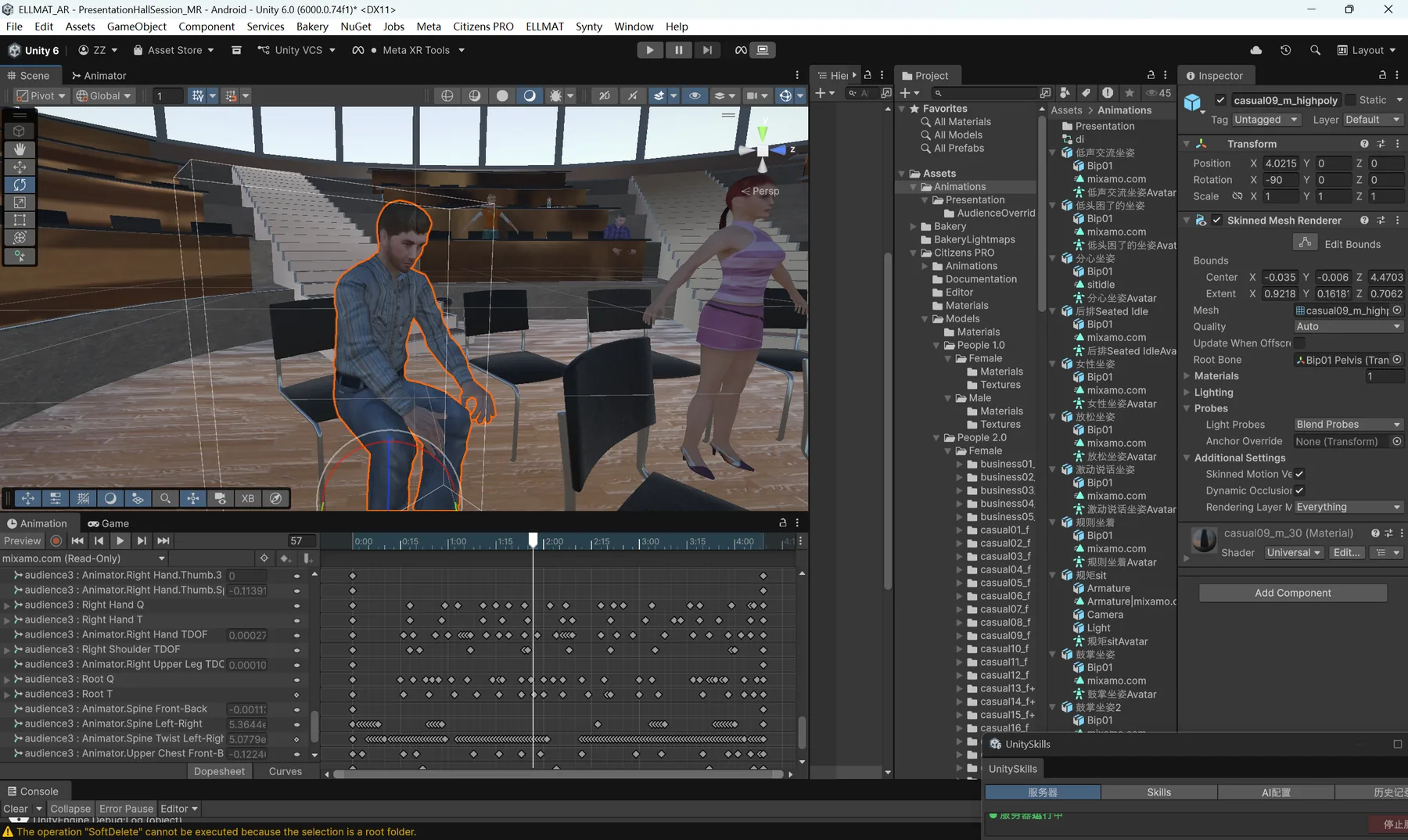 Presentation character motion production